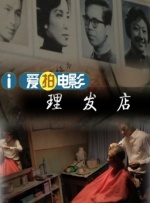 欧美xxav