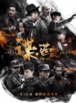 国产精品女人毛片
